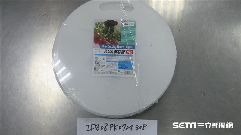 中國製DAISO砧板　雜質超標遭退