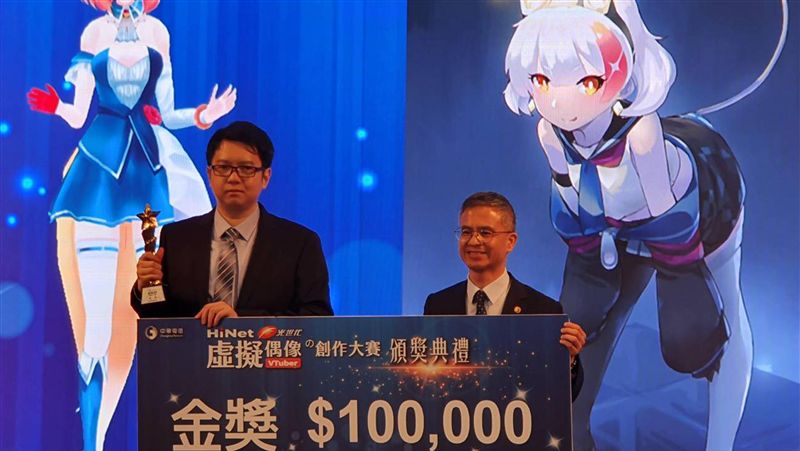 中華電跨產業　虛擬偶像當代言人