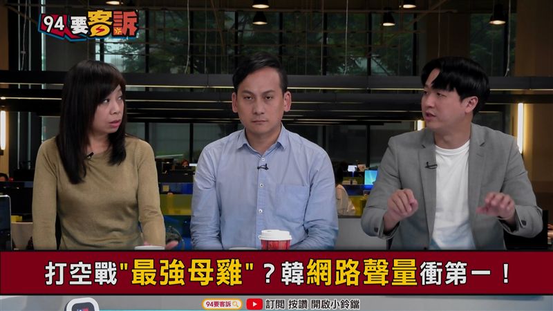 中共卡韓！惠台政策31條變26條！