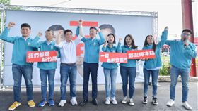 業配、廠商提供、勿用