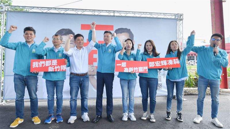 鄭宏輝最新競選影片籲「油門催落去」