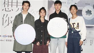 清純高中生！她爆最後一次回春17歲