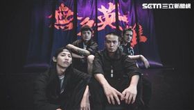 滅火器無名英雄
火氣音樂提供