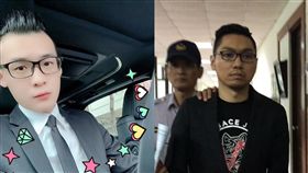 連千毅,賢賢,直播,收押