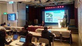 達麗建設法說會。（圖／記者陳韋帆攝影）