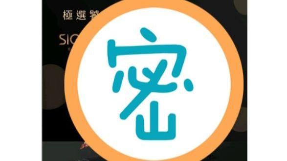 「這很難中？」麥當勞稀有獎　網驚呼