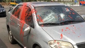 前男友嗆斷手腳　持棍棒潑漆砸車