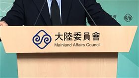 海峽論壇協商一國兩制　陸委會：非言論自由陸委會發言人邱垂正表示，中共將利用海峽論壇積極營造台灣各界赴陸呼應「民主協商」及探索「一國兩制台灣方案」氛圍，國人參與最終目的是要消滅自己國家的活動，「不是言論自由層次的問題」。中央社記者繆宗翰攝　108年6月6日