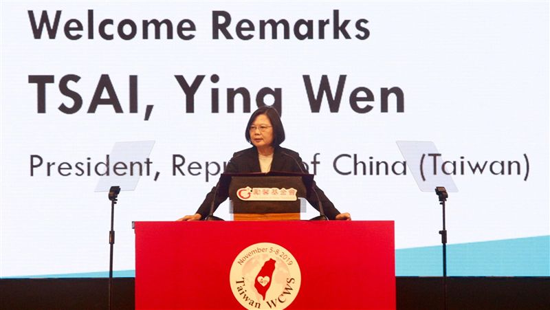 蔡英文出席世界婦女庇護大會