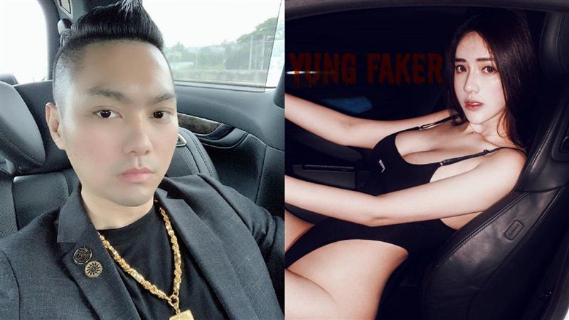 連千毅來看！子涵前男友說你蹭她熱度