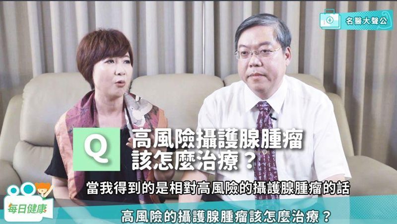 骨痛是攝護腺癌轉移　該怎麼治療？