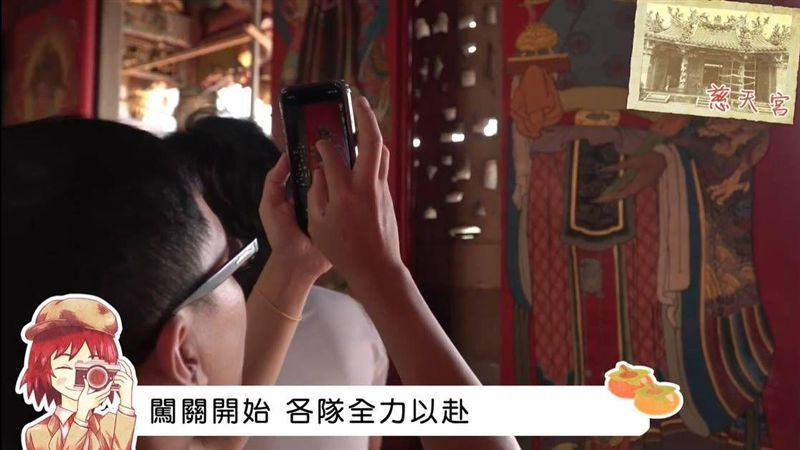 不只吃柿餅、喝擂茶！結合AI創商機