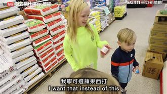 帶美國小孩闖亞洲超市　見超愛台灣飲