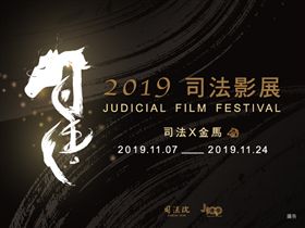 業配、廠商提供、勿用