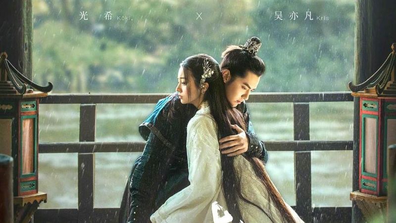 木村光希挑戰古裝　深擁吳亦凡生死戀