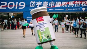 業配、廠商提供、勿用