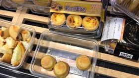 試吃,迷你蛋塔,媽媽,大賣場,吃到飽(圖/翻攝自爆怨公社)