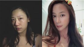 安晨妤、梁敏婷／翻攝自臉書