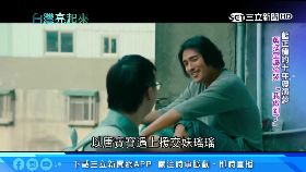 英拔樁學.鵬1800