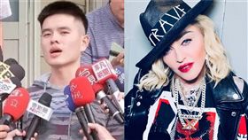  李堉睿 瑪丹娜 圖/IG