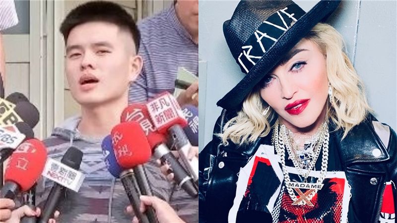 賣場露鳥真是藝術？他拿瑪丹娜神比喻