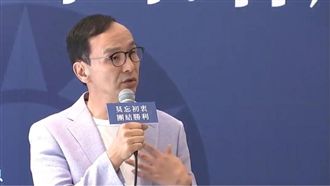 逼宮朱！藍青年團內鬨　他：輔選幾次？