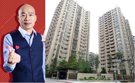 買7千萬豪宅還施壓？韓辦：沒這權力