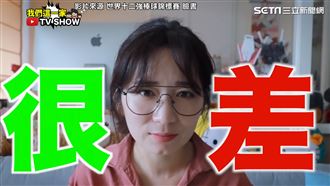 進口車開去車行估價！價格曝光超殘酷