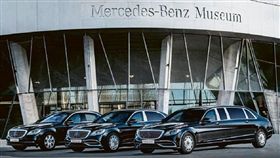 ▲ Mercedes-Benz S-Class Guard（圖／翻攝網路）