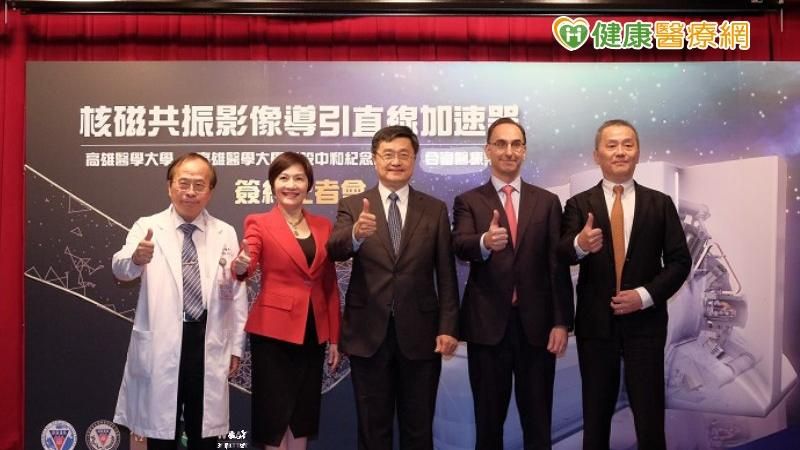 高醫引進核磁共振新技術　放療精準