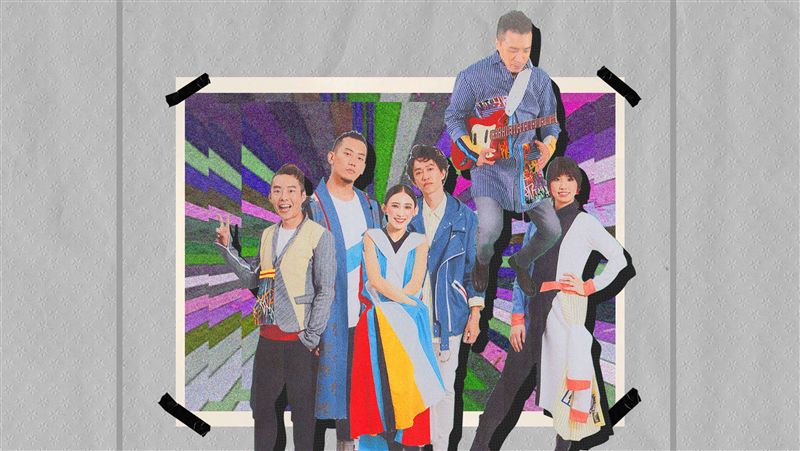 金曲魔咒？樂團睽違五年合體竟遇失速
