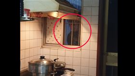 靈異,鬼,猛瞪,廚房,塑膠袋,誤會,燈光,媽媽,嚇壞