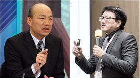 韓國瑜（左）、蔡依橙（右）（合成圖／韓國瑜、蔡依橙臉書）