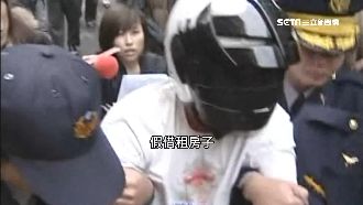 他看漫畫信殺人改運…狂砍房東和家人