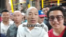 包子隊做啥1800
