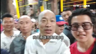包子隊長跟韓直播！粉專衝知名度