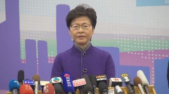 林鄭月娥在反送中陰霾下赴北京述職