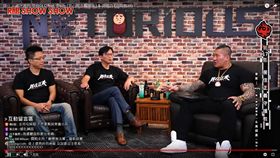 館長與立委黃國昌、Sway共同討論居住正義。(圖／翻攝自YouTube－館長成吉思汗頻道)