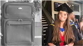 紐西蘭,做愛,交友軟體,約上床,行李箱(圖/翻攝自當事者臉書、ＰＩＸＡＢＡＹ)