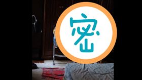 禱告,穆斯林,印尼看護,嚇到,觀世音,午休