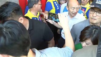 韓國瑜不給吃飯錢！護衛隊變心走人