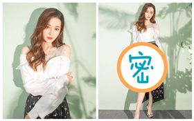 迪麗熱巴。（翻攝自嘉行迪麗熱巴工作室微博）