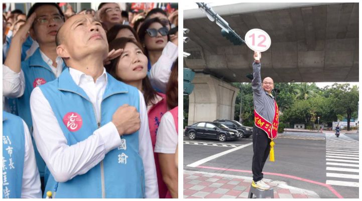 韓國瑜醒醒！藍營驚「高雄該回防了」