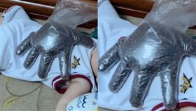 媽媽,嬰兒,哄睡覺,紅豆,手套
圖爆廢公社