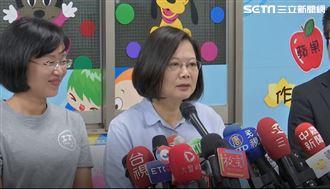 韓買7千萬豪宅　蔡英文回這句嗆爆了