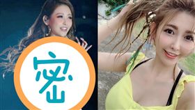 愷樂（翻攝自愷樂IG）