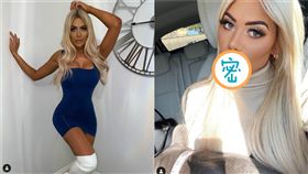  克蘿伊（Chloe Ferry）／IG