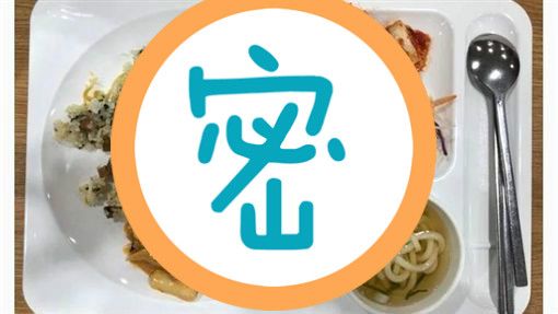 韓國宿舍食堂超狂！75元套餐長這樣
