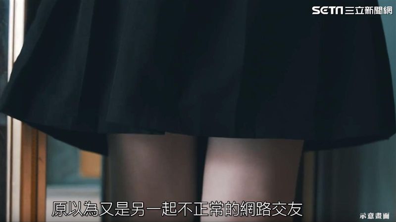 紅酒拐女學生愛愛！少女曝：學姐都有