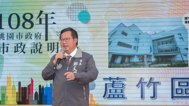 蘆竹邁向雙捷運時代　建設提升幸福感